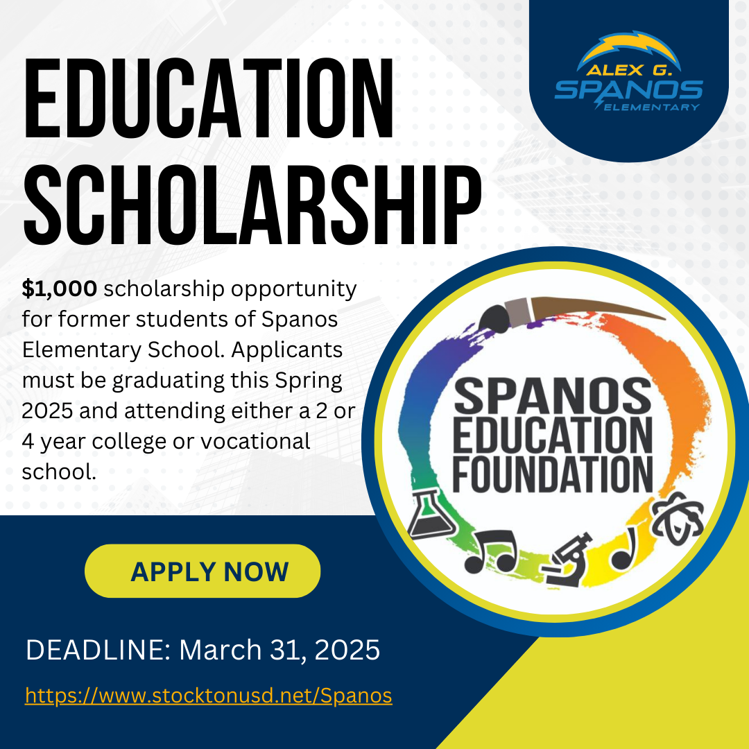  SEF Scholarsip